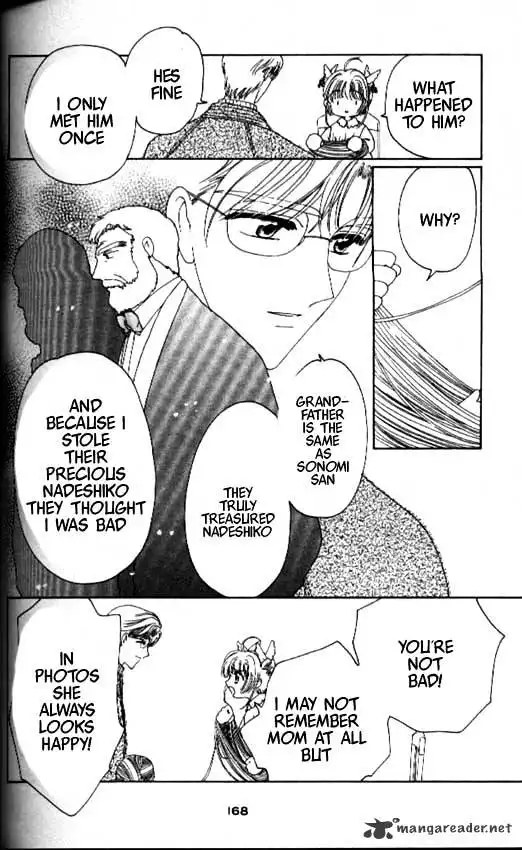 Cardcaptor Sakura Chapter 34 33